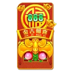 Rising
Fortunes
